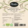 Organic Brown Rice Flour 1kg - GMO & Gluten Free Wholegrain Rice Flour from Europe view 2