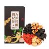 Yctze Ginseng Tea, High Nutritional Value Wolfberry Individual Tea Bag Wellness Tea for Home Office Hotel view 1