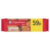 Euro Shopper Digestive Biscuits 400g x 12 Pack  Classic Wheat Digestives  Ideal for Tea & Coffee  Great Value Bulk Case view 1