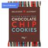 Delicious Alchemy Gluten Free Choc Chip Cookies 2's x Case of 1 view 1