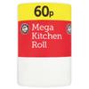 Euro Shopper Mega Kitchen Roll x 12 Pack  Strong & Absorbent Paper Towels  Extra-Large Rolls for Everyday Cleaning  Great Value Bulk Case view 1