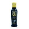 Olio Extravergine Di Oliva Evo 100% Italiano Monocoltura Carolea Estratto a Freddo Made In Calabria De Luca L'eccellenza Italiana Che Fa Sognare Il Mondo (250 ml) view 1