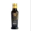 Olio Extravergine Di Oliva Evo 100% Italiano Monocoltura Carolea Estratto a Freddo Made In Calabria De Luca L'eccellenza Italiana Che Fa Sognare Il Mondo (250 ml) view 2