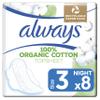 Always Cotton Protection Ultra Night Sanitary Towels with Wings 8 Pads, 100% Organic Cotton Topsheet view 1