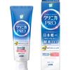 Clinica Pro Whitening Toothpaste 95g - Refresh Mint view 1