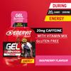 Enervit Energy Gel, 3 x 25ml, Raspberry with Caffeine view 2