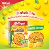Kellogg's Real Mango Corn Flakes Breakfast Cereal | Limited Edition (300g) view 3