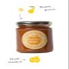 Fruits of The Forage Quince Preserve, Great with Cheeseboards, Cold Meats, Pates and in a Ploughman's Lunch. Sustainably Sourced, Glass Jar (1 x 210g) view 2