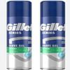 2 x 200ml Men Shaving Gel Aloe Vera Sensitive Skin Face Fresh Scent view 1