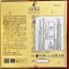 AUTHENTIC 6YEARS KOREAN RED GINSENG TEA GINSENG SAPONIN GINSENOSIDE NATURAL SUPER FOOD (100) view 3