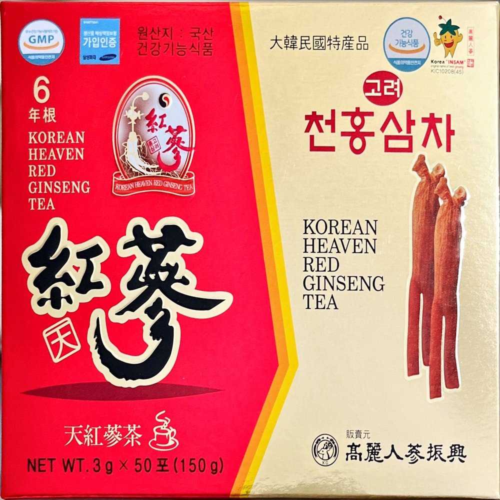 AUTHENTIC 6YEARS KOREAN RED GINSENG TEA GINSENG SAPONIN GINSENOSIDE NATURAL SUPER FOOD (50)