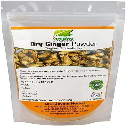 CROW Dry Ginger Powder(Size-200G, Material-Powder, Color-Sandal)
