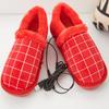 ZAKSEM Warming Slippers Usb Foot Warmer Electric Heated Shoes Electric Heated Slippers Washable Warming Shoes for Indoor Winter view 1