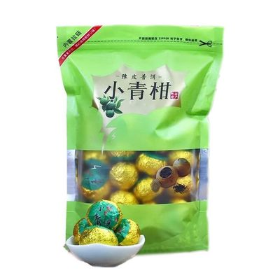 cn herb 150g Xinhui Xiaoqing Mandarin Orange Peel Pu'er Ripe Tea