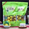 cn herb 150g Xinhui Xiaoqing Mandarin Orange Peel Pu'er Ripe Tea view 2