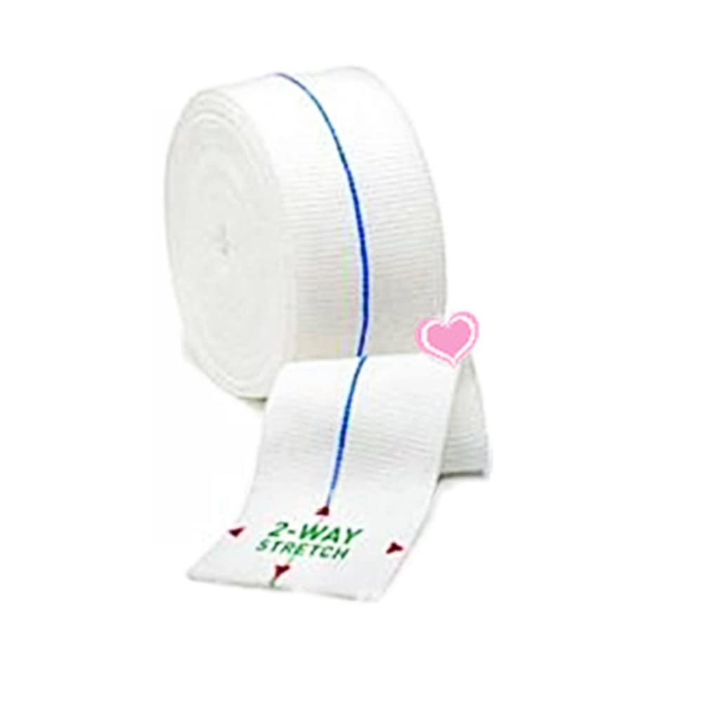 1PCS Cohesive Bandage Wrap, Durable Elastic Bandage Wrap Waterproof, Elastic Bandage for Sports, Wrist and Ankle Wrap Tape,Blue 7.5cmx1m