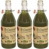 Farchioni Il Casolare - Extra Virgin Italian Olive Oil 3 Litre (1 Litre, Pack of 3) | Cold Pressed & Unfiltered view 1