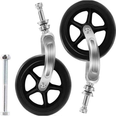2 pcs 7 inch Wheelchair Replacement Front Wheel Castor, Wheelchairs Parts, Front Wheel with Front Fork, Fits Most Other Manual Wheelchairs & Power Chair Wheelchair