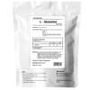 UKHealthHouse Pure Glutamine Powder Amino Acids - 100% L-Glutamine, Recovery, Protein Building Blocks, Food Supplement for Muscle Repair, Restore Gut (2kg) view 2
