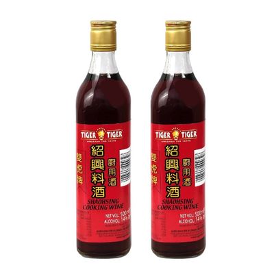 Tiger Tiger Shaohsing Cooking Wine 500ml (Pack of 2)