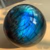 100% Natural Labradorite Crystal Ball Labradorite Stone Glossy Crystal Ball Decoration 1Pcs,Labradorite Crystal,1pcs (600-700g) view 4
