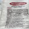 Forno Bonomi Amaretti Biscuits 500g Almond flavor - Artisan Italian biscuit view 4