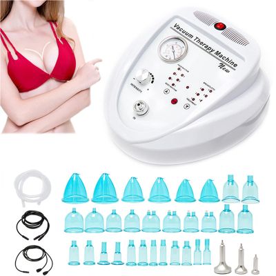 XJZHANG Vacuum Therapy Machine Massager Electric Buttocks Enlargement Machine Pump Butt Vacuum Machine Breast Lift Tool Hip Chest Massagem Enhancer (blue)
