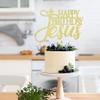 Happy Birthday Jesus Cake Topper,Jesus Birthday Cake Decor,Good Friday Cake Decoration, Jesus is Reason for the Season for Nativity Scene Christmas Birthday Party Decorations,Merry Christmas (gold) view 3
