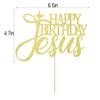 Happy Birthday Jesus Cake Topper,Jesus Birthday Cake Decor,Good Friday Cake Decoration, Jesus is Reason for the Season for Nativity Scene Christmas Birthday Party Decorations,Merry Christmas (gold) view 4