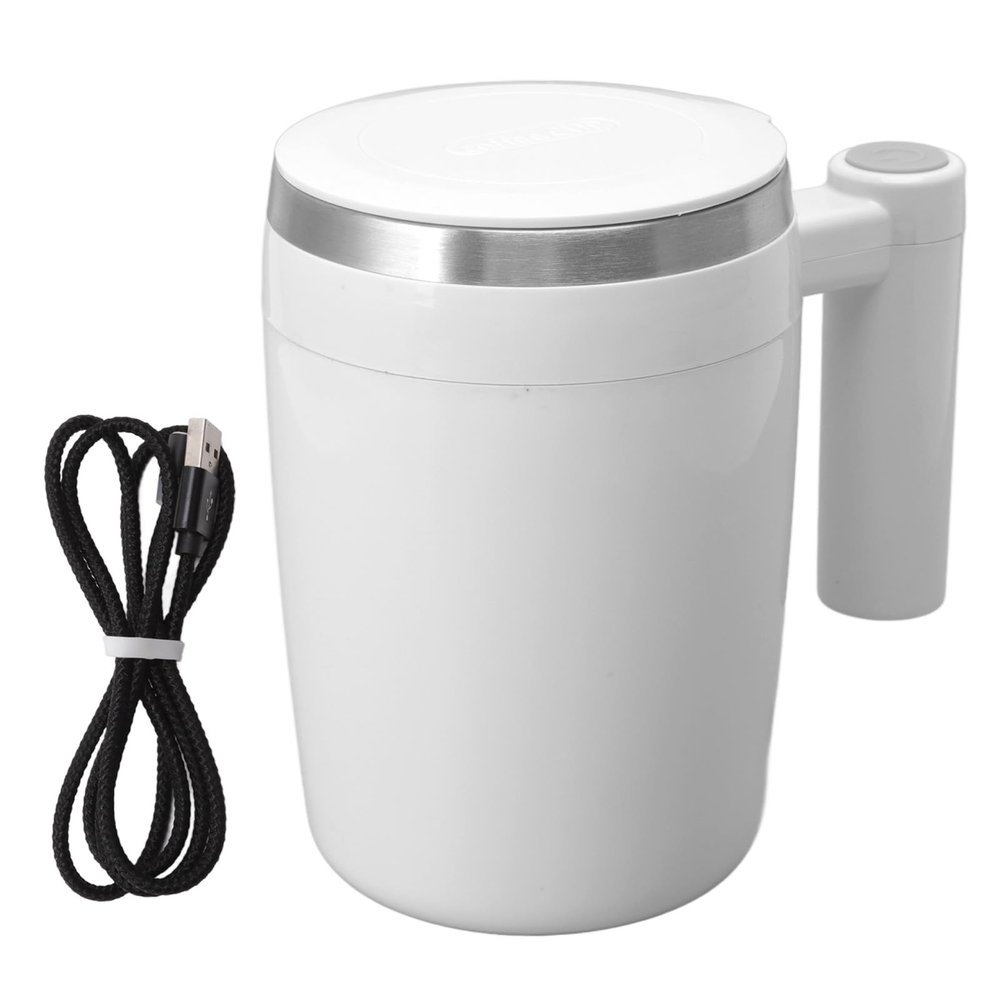 KUIDAMOS 380ml Portable Mixer Cup, USB Charging Automatic Protein Powder Shaker Bottle Magnetic Stirring Mug Stainless Steel Coffee Mixing Cup Electric Protein Shaker