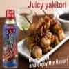Daisho Grilled Eel (Unagi) Sauce 240g view 3