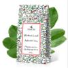Mecsek Walnut Leaf Herbal Natural Premium Loose Leaf Tea 50g Juglandis Folium Juglans view 1