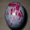 WGPHD meditation home Natural crystal gemstone sphere stone home feng shui meditation decoration (Size : 9-10cm) view 3
