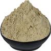 CROW Hardia Gokhru Powder 250gm view 3