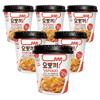Young Poong Yopokki Cup - Sweet & Spicy Topokki (Rice Cake) 140g (Pack of 6) view 1