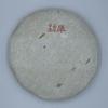 Pu-Erh tea,2011, Mengku,250g,Raw view 1