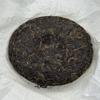Pu-Erh tea,2011, Mengku,250g,Raw view 4