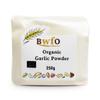 Organic Garlic Powder 250g (BWFO) view 1