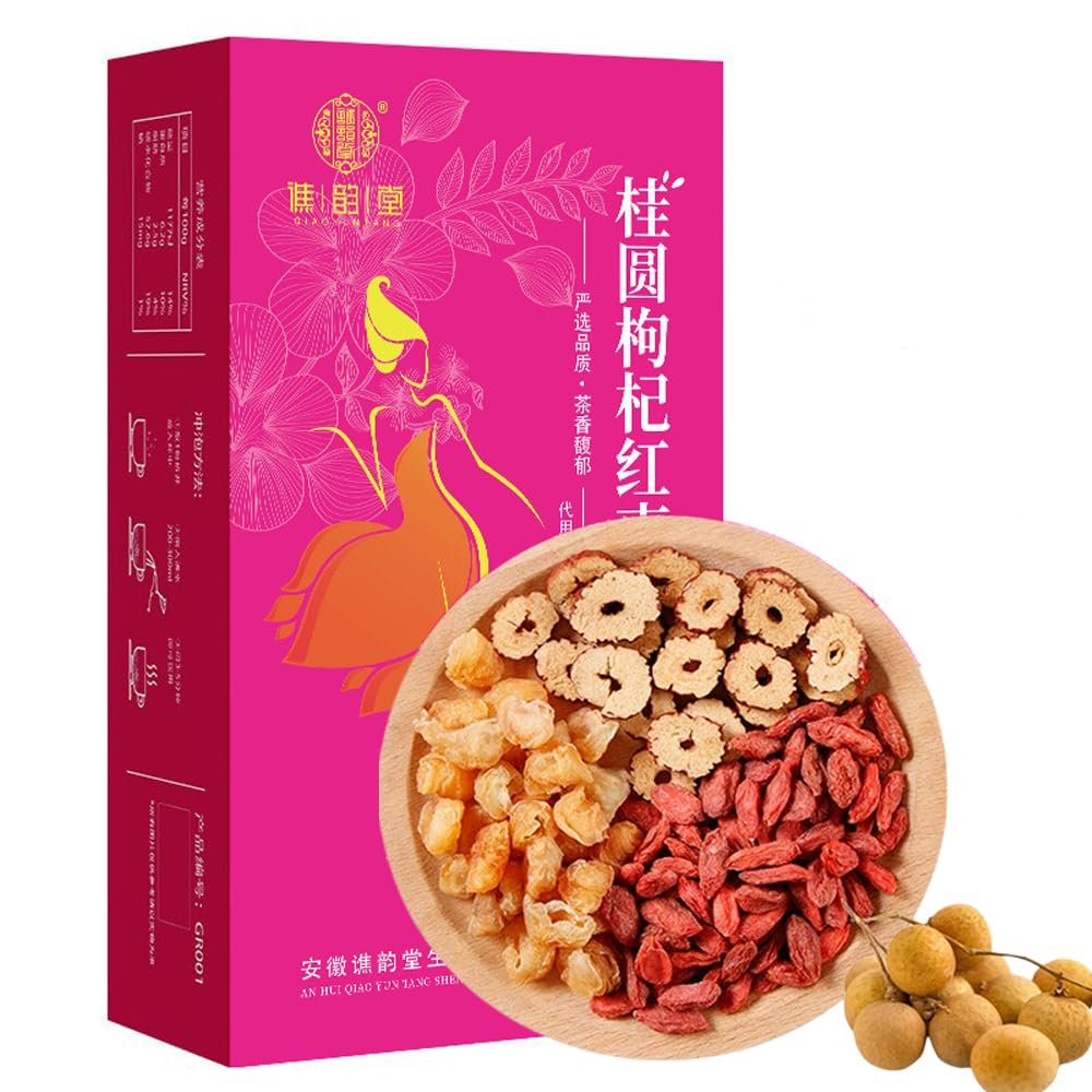 cn herb Longan Jujube Medlar Tea Health Tea Combination Scented Tea 300g/box