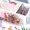 cn herb Longan Jujube Medlar Tea Health Tea Combination Scented Tea 300g/box view 2