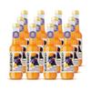 Hartridges Orange & Passionfruit Juice 275ml Glass Bottles - Pack of 12 view 1
