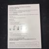 Nualtra Foodlink Complete Compact (7 x 57g) - Natural view 2