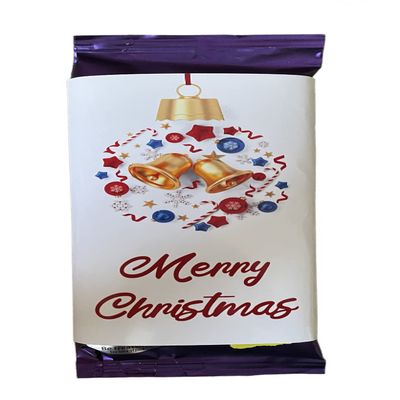 Personalised White bauble chocolate bar and wrapper