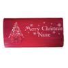 Personalised Christmas tree chocolate bar and wrapper view 1