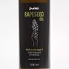 Rapeseed oil, cold-pressed, unrefined - Purillo (500 ml) view 3