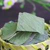 cn herb 20g/ tank Lotus Leaf Tea, Scented Tea and Lotus Leaf Tablet Tea Slimming Tea view 3