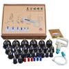 24Pcs Biomagnetic Vacuum Cupping Home Cupping Set Body Muscles Massage view 1