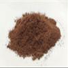 Bourbon Madagascar Vanilla Bean Ground Powder 25g - 460g Grade A' (230 Grams) view 4