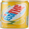 48x Ferrero Iced Tea Lemon The Lime Tin 330 ml ESTATHE Tea the Refreshing view 1