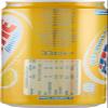 48x Ferrero Iced Tea Lemon The Lime Tin 330 ml ESTATHE Tea the Refreshing view 2